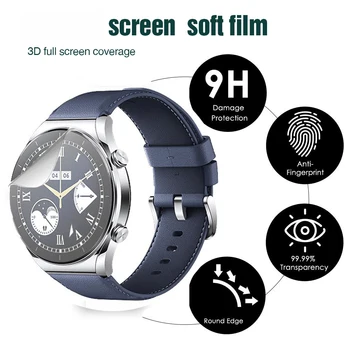 Мягкая Прозрачная Защитная Пленка Для Xiaomi Watch S1 Smart Watch Screen Protector Мягкая Пленка Для Xiomi WatchS1 M2108W1 Пленка Не Стеклянная