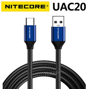 Нейлоновый кабель для быстрой зарядки данных NITECORE UAC20 Type-C, может использоваться с TINI2, TIP SE и другими устройствами с интерфейсом C-type
