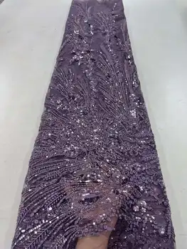 Нигерийская ткань для вышивания бисером для женщин Свадебная Новобрачная 2023 Высококачественная Роскошная кружевная ткань из Африканского тюля с блестками