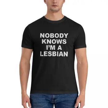 Никто не знает, что я лесбиянка, незаменимая футболка, футболки для мужчин, графические мужские футболки, забавная мужская одежда, графическая футболка