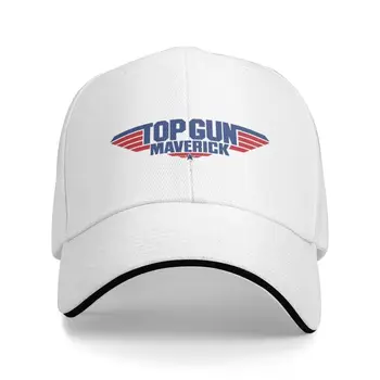 Новая изготовленная на заказ бейсболка Top Gun Maverick в стиле хип-хоп для мужчин и женщин, регулируемая Летняя шляпа для папы из фильма 