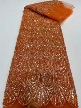 Новая оранжевая роскошная Африканская кружевная ткань с блестками 2023 Французская сетчатая последовательность 3D вышивка Нигерийская вечеринка Материал Gold Line