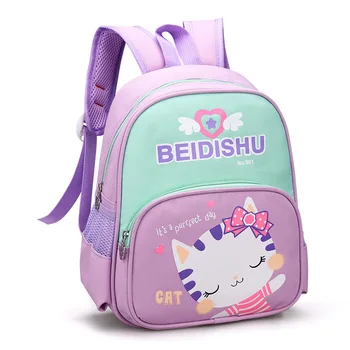 Новая сумка для начальной школы для маленьких мальчиков и девочек, Милые рюкзаки для детей, ранец, Кавайная сумка для книг, Детский школьный рюкзак, Оптовые сумки