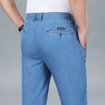 Новинка весны 2023, мужские светло-голубые стрейчевые прямые джинсы, деловые повседневные джинсовые брюки, брюки из модальной ткани, мужской бренд