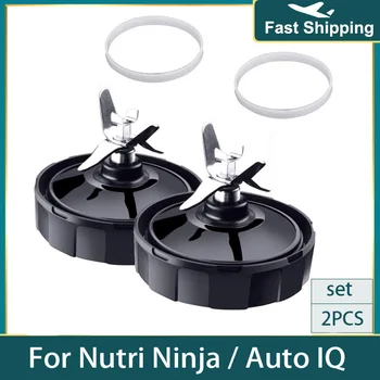 Новые детали блендера с лезвиями Для Nutri Ninja, замена Лезвий экстрактора с 7 ребрами, Подходят для Auto IQ BL480 488W Mor -Прочные, легко моющиеся