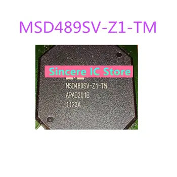 Новые оригинальные модели MSD489SV-Z1-TM с ЖК-дисплеем MSD489 доступны для прямой съемки.