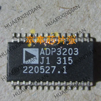 Новый ADP3203JRU-0.85 ADP3203 3 высокое качество