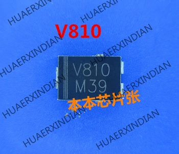 Новый V8P10-M3/86A: высокое качество от V810 До-277A2