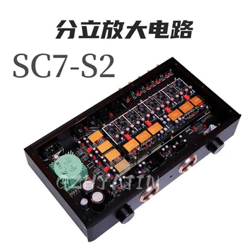 Новый высококачественный аудиоусилитель SC7-S2 classic full balance fever с дистанционным управлением на передней сцене (знаменитая линейка машин Maranz)