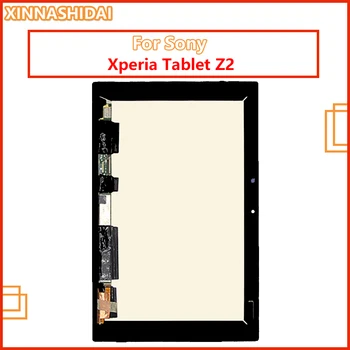 Новый ЖК-дисплей Для Sony Xperia Tablet Z2 SGP511 SGP512 SGP521 SGP541 SGP551 SGP561 ЖК-панель + Сенсорный Экран Дигитайзер В сборе