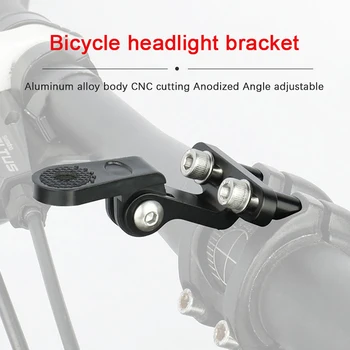 Новый кронштейн велосипедного фонаря, крепление на руль, зажим для фар MTB, сплав, держатель переднего фонаря для велоспорта, зажим для камеры, разъем для камеры