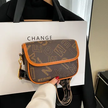 Новый нишевый дизайн, модная элегантная милая сумка-мессенджер, классическая широкополосная маленькая квадратная сумка на одно плечо, красивая женская сумка