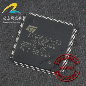 Новый оригинальный микросхема ST10F269-T3