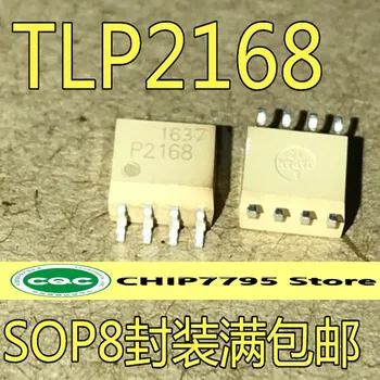 Новый оригинальный прибор для изоляции патч-оптрона TLP2168 P2168 optocoupler direct shot