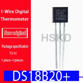 Новый оригинальный точечный DS18B20 + TO - 92 программируемый цифровой термостат датчик температуры 1-Проводной Цифровой термометр 18B20