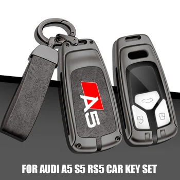 Новый Чехол Для Автомобильных Ключей Из Цинкового Сплава Audi A5 S5 RS5 b8 S line 2019 2021 с Пользовательским ЛОГОТИПОМ Remote Control Key Shell Bag Car-Styling