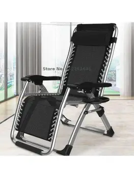 Обеденный перерыв Складное кресло с откидной спинкой Офисное кресло со спинкой для Сиесты, Пляжное кресло, Кресло для отдыха, Домашнее Кресло для балкона, портативное