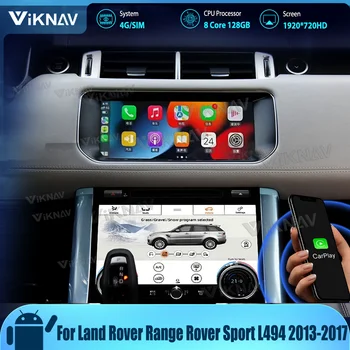 Обновите Мультимедийный Плеер для Land Rover Range Rover Sport L494 2013-2017 10,25 дюймов 2din Android 12,0 Автоаудио Беспроводной CarPlay