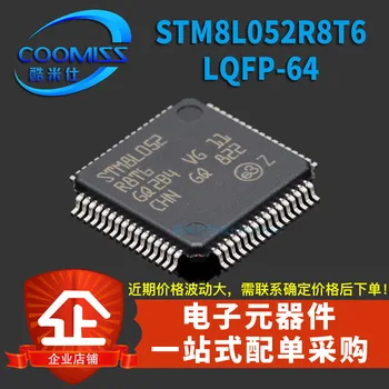 однокристальный микрокомпьютер STM8L052R8T6 LQFP - 64 из 5 частей.