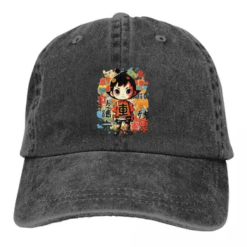 Однотонные шляпы для папы, женская шляпа с забавным мальчиком, бейсболки с солнцезащитным козырьком, кепка с козырьком из японского мультфильма