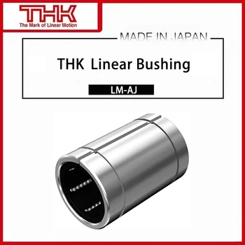 Оригинальная новая линейная втулка THK LM LM50 LM50-линейный подшипник AJ LM50AJ