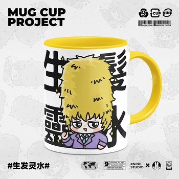 Оригинальное аниме Mob Psycho 100 Hanazawa Teruki Модная керамическая кофейная кружка, чашка для косплея, чашка для воды, милый студенческий подарок на день рождения