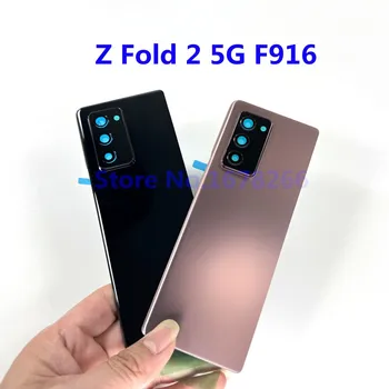 Оригинальное Заднее Стекло Для Samsung Galaxy Z Fold2 5G W21 z Fold 2 F916 Заднее Стекло Крышка Батарейного Отсека Чехол Для Корпуса Телефона Запасная Часть