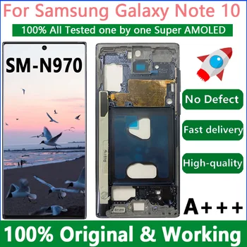 Оригинальный ЖК-дисплей N970F Для Samsung Galaxy Note 10 Дисплей ЖК-экран с рамкой 6,3 