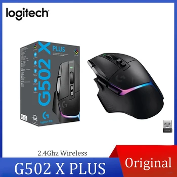 Оригинальный Новый продукт Logitech G502X PLUS LIGHTSPEED Wireless Gaming RGB Mouse с Гибридным Переключателем LIGHTFORCE Оптическая Мышь
