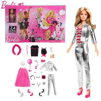 Оригинальный подарочный набор Barbie Holiday surprise кукольный набор принцессы элегантная одежда для переодевания аксессуары праздничный подарок на день рождения GFF61