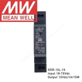 Оригинальный преобразователь постоянного тока типа Mean Well DDR-15L-15 на Din-рейке meanwell 15V/1A/15W в источник питания постоянного тока на входе 18-75Vdc