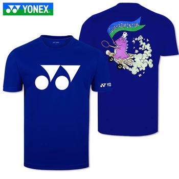 оригинальный топ-джерси YONEX с коротким рукавом, быстросохнущая спортивная одежда, одежда для бадминтона, 115141 футболка для мужчин и женщин