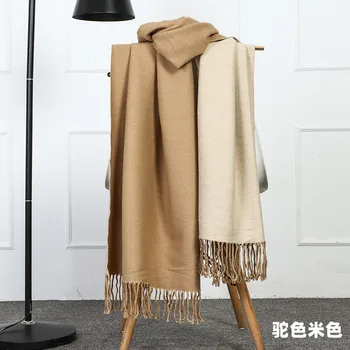 Осенне-зимний двухцветный шерстяной кашемировый шарф с двусторонней утолщенной теплой кисточкой 