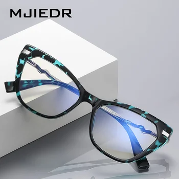 Очки для чтения MJIEDR Cat Eye, блокирующие синий свет, Женские Антибликовые Оптические Персонализированные очки по рецепту