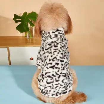 Пальто Для Домашних Животных Удобная Одежда Для Домашних Животных Непромокаемая Теплая Довольно Симпатичная Леопардовая Шуба С Имитацией Кроличьего Меха Для Собак