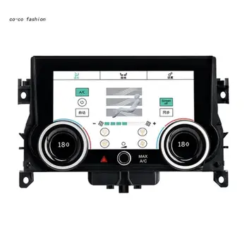 Панель автомобильного кондиционера 517B для Range-Rover LCD с сенсорным экраном Климат-контроля