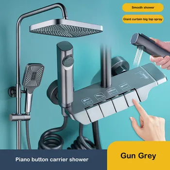 Пистолет для ванной, серый набор для душа с кнопкой пианино, покрытие водой, матовая медная форсунка AE02XC-002