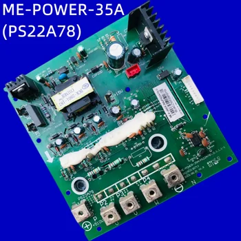 плата модуля преобразования частоты кондиционера ME-POWER-35A (PS22A78) ME-POWER-35A хорошо работает