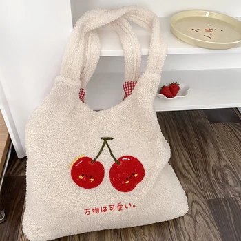 Плюшевая сумка-тоут, женская сумка-шоппер 2023, осень-зима, повседневные сумки для девочек с милой вишневой вышивкой, эко-сумки из искусственной шерсти через плечо