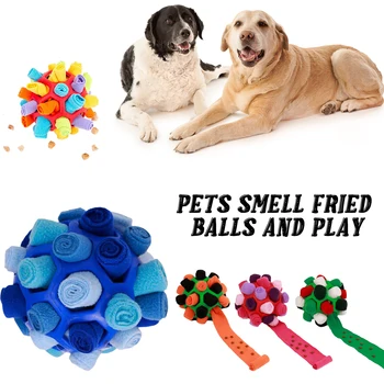 Плюшевый Мячик для домашних животных, инструмент для тренировки носа для щенка