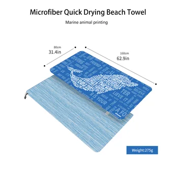 Пляжное полотенце из микрофибры HiTurbo с морскими животными, Впитывающее Быстросохнущее Мягкое полотенце для занятий йогой, плавания, Курорта, альпинизма.