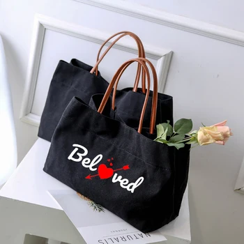 Подарок для друзей, семьи, женская холщовая сумка-тоут, сумка через плечо, пляжная сумка, любимая рабочая сумка с принтом, сумка для покупок, прямая поставка
