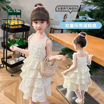 Подвесное платье для девочек 2023 Весна / лето Корейское издание, детское плиссированное платье, модное детское платье, платье для торта