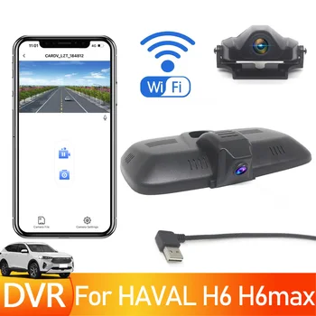 Подключи и играй Автомобильный Видеорегистратор Wifi Камера UHD 4K Dash Cam Видеорегистратор Оригинал Для HAVAL H6 H6max 2021 2022, USB-порт, Автомобильные Аксессуары