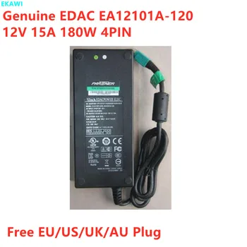Подлинный EDAC EA12101A-120 12V 15A 180W 4PIN 2706591002088 Адаптер Переменного Тока Для Зарядного Устройства Для Ноутбука