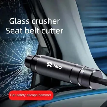 Подходит для NIO ET5 ES6 ES8 EC6 ET7, автомобильный молоток безопасности, многофункциональное аварийное устройство для аварийного оформления окон