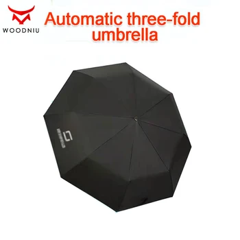Подходит для оригинальных аксессуаров Super Soco, автоматического трехстворчатого зонта