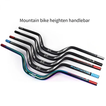 Поперечная перекладина руля для горного велосипеда, увеличивающая угол наклона ручки-ласточки 720/780 мм, ручка для велосипедного крана на руле