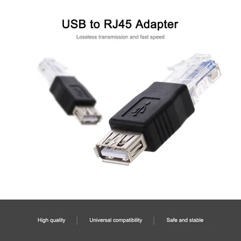Портативный адаптер USB к RJ45 USB2.0 Женский к Ethernet RJ45 штекерный разъем адаптера Используется для ADSL-модема
