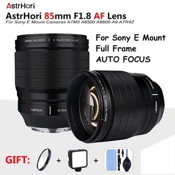 Портретный Объектив AstrHori 85mm F1.8 AF С Полнокадровой Автоматической Фокусировкой Для камеры Sony E Mount